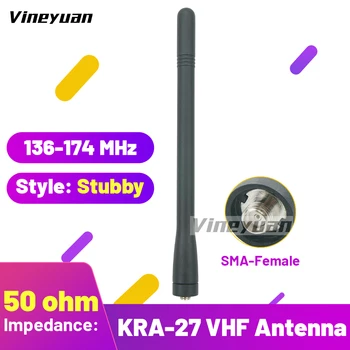 17cm/6.69 inch KRA-27 VHF 136-174 MHz Elicoidale Antena Pentru Kenwood TK260 TK270 TK2100 TK2140 TK2160 TK2170 KRA-27 Radio Portabil