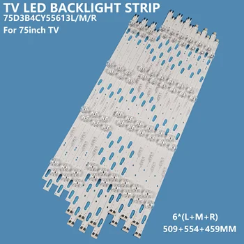 18Pcs/set LED Backlight de Lumină Bar de Striptease 75D3B4CY46213R 75D3B4CY55613M pentru Samsung 75inch UE75TU7100 75D3B4CY46213R UN75TU7000FXZ