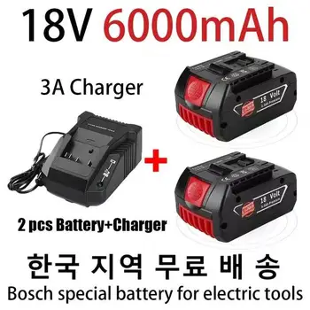 18V 6000mAh Înlocuire BAT609 Baterie pentru Bosch Compatibil BAT618 BAT619G BAT620 SKC181-02 electrice fără Fir Instrument Baterie+incarcator
