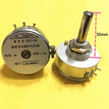 1buc WDD32Z-3A 2W de 0,5% Precizie Conductoare Plastic Deplasarea Unghiulară Senzor Potentiometru de 1K 2K 5K 10K Lungime Ax de 30mm