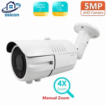 5MP în aer liber, Cameră de Securitate 2.8-12mm Zoom Manual Obiectiv rezistent la apa HD Glonț CCTV aparat de Fotografiat IR Noapte Viziune