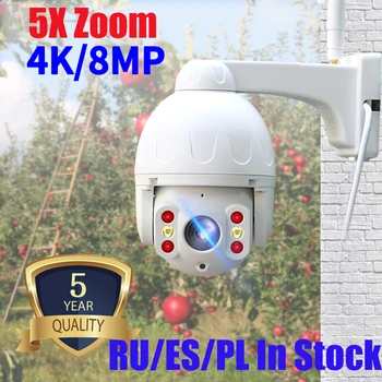 8MP 4K în aer liber, Wifi aparat de Fotografiat cu Zoom 5X PTZ Speed Dome Ai Omului de Detectare CCTV Camera IP