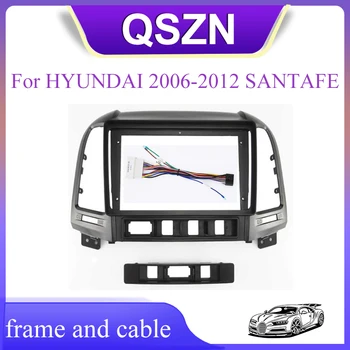9 Inch 2 Din Radio Auto Fascia Măști Cadru Panou CD DVD de Bord Audio Interior Pentru HYUNDAI SANTAFE 2006-2012
