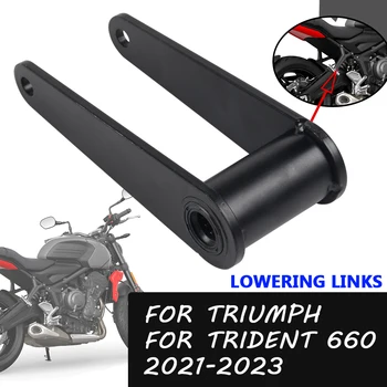 Accesorii Motociclete Amortizor Spate Suspensie Scăderea Link-Uri Kit De Cădere Pentru Triumph Trident 660 Trident660 2021 2022