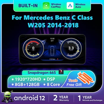 Android 12 Wireless CarPlay Auto Pentru Mercedes Benz C Class W205 2014-2018 Auto Multimedia GPS de Navigare SWC DSP 4G WiFi