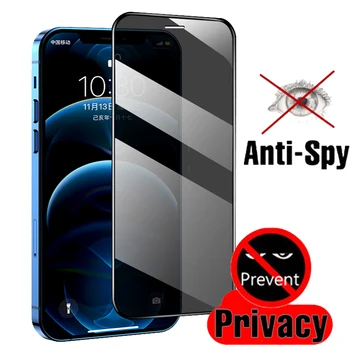 Anti Spy Peep Confidențialitate Ecran Protector de Sticlă Pentru IPhone 12 13 Pro Max 11 Mini X XS XR 10 7 8 Plus SE 2020 Sticlă Călită