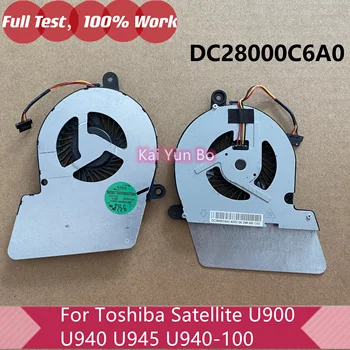 Autentic Laptop CPU de Răcire Ventilator Pentru Toshiba Satellite U900 U940 U945 U940-100 Series AB07505HX07KB00 DC28000C6A0