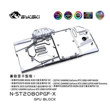 Bykski GPU Apă Bloc Utilizare pentru asus GeForce RTX 2080 AMP Extreme / PGF OC/ Full Cover / de Cupru Radiator / RGB Suport AURA de SINCRONIZARE
