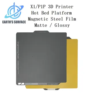 DB-Imprimantă 3D Fierbinte Pat Sublimare Placa de Inginerie Bord Bambu Laborator X1/p1p Platformă de Oțel Magnetic Film Temperatură Înaltă Film
