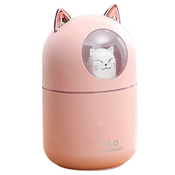 Fierbinte 2X Pisica Drăguț Ceață Rece Umidificator Pentru Casa,Cat Lumina de Noapte Esențiale Pure de Aer Pentru Camera Copilului,Ușor de Curățat Funcționarea Roz