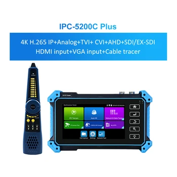 IPC-5100C mai Noi de 5 inch Toate în 5200C 12MP IPC Tester 8MP/AHD/CVI/TV/SDI CCTV Tester 5.4 în CCTV Monitor cu HDMI VGA pentru IPC Cam