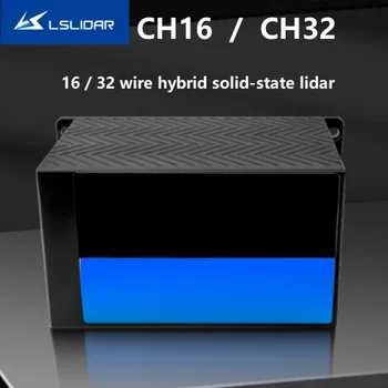 LSLIDAR CH16 CH32 unghi mare de vizualizare de 120 de grade 32 linie hibride solid-state lidar 3D lidarfor autonome de conducere de automobile