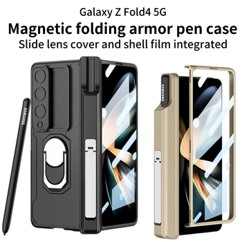 Magnetic Suport Stilou Balama Caz Pentru Samsung Galaxy Z Fold 3 4 5 5G Slide Lentile de Protecție pentru Z Fold3 Fold4 Fold5 Cazuri Cu Inel