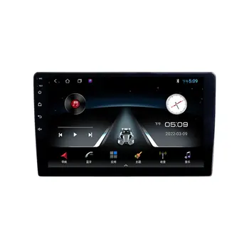 Masina De Player Multimedia 7/9/10.1 Inch Android 10.0 Gps Auto Navigatie Dvd Player Cu Radio Stereo Wifi