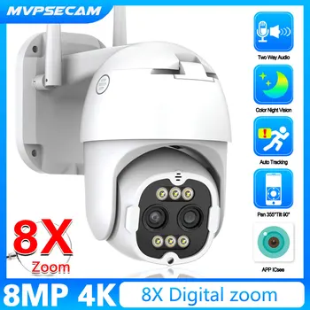 Mvpsecam 8MP aparat de Fotografiat PTZ IP Zoom 8x Dual-Obiectiv Umane Detecta CCTV Camera de 4MP Casa Inteligentă în aer liber, Wifi Camera de Supraveghere ICSEE