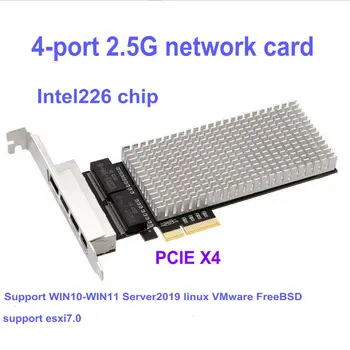 PCIE X4 2,5 G placa de Retea Gigabit Intel226 4 Port Card de Rețea Ethernet Desktop Server placa de Retea