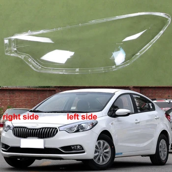 Pentru Kia K3 2012 2013 2014 2015 Faruri Capacul Transparent Far Shell Obiectiv Înlocui Abajur Original Plexiglas