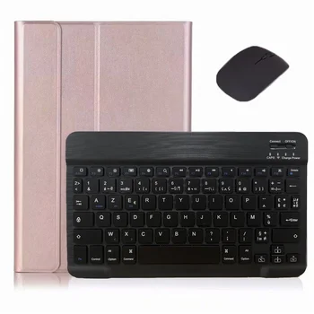 Pentru Samsung Galaxy Tab A8 Caz 10.5 Inteligent Piele PU Stand Caz de Tastatură SM-X200 X205 husa pentru Tableta