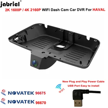 Plug and Play 4K, 2K Dash Cam DVR Auto 2160P de Conducere Recorder Pentru HAVAL Jolion DARGO XY GWM POER F7 H6 F7x H9 Dashcam Port USB