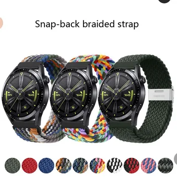 Potrivit pentru Huawei Watch Band Cataramă de Metal Buclă Înapoi Nailon Împletite curea gt3pro 20mm 22mm Ceas Trupa