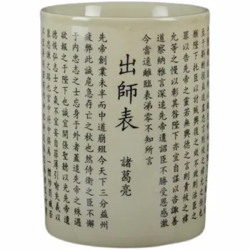 Qing Stilou Titularul Cupa Antic Jing De Zhen Portelan Ceramica Ornament