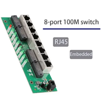 RJ-45 comutator Încorporat Internet Splitter 8-Porturi 100M switch Plug and Play RJ45 L-UN HUB Joc switch de rețea Joc de Încărcare Adaptor