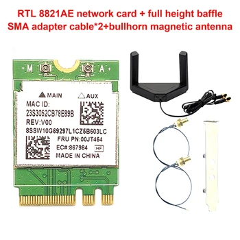 RTL8821AE Dublă Frecvență placa de Retea M. 2 unitati solid state 2230 Wireless placa de Retea WIFI Module 433Mbps placa de Retea Adaptor
