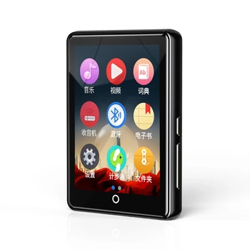 RUIZU M7 Bluetooth 5.0 MP3 Player 2.8 Inch Ecran Built-In Difuzor 8G