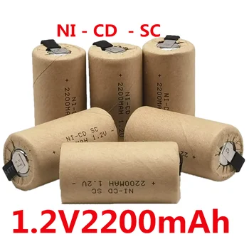 SC1.2v 2200mah Nicd Sub C Ni-Cd Baterie Reîncărcabilă SC Batteria pentru Șurubelnițe Electrice masini de Gaurit scule electrice
