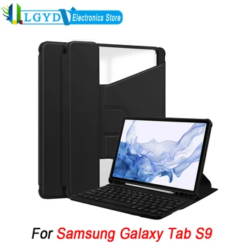 Tableta Caz de Tastatură Pentru Samsung Galaxy Tab S9 11