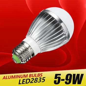 aluminiu cu LED E27 lampă IC 5W 7W 9W 220V 230V 240V LED 2835 Lumini Bec Led bec lumina de iluminat de înaltă brighness metal Argintiu